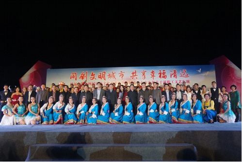 市經(jīng)信局成功舉辦第十四屆清遠(yuǎn)市廣場文化藝術(shù)節(jié)經(jīng)信專場活動，促進(jìn)文化藝術(shù)交流繁榮發(fā)展