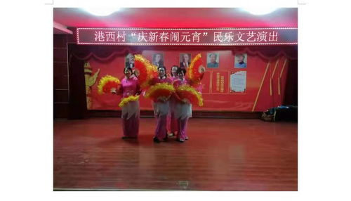 嶗山區(qū)群眾文藝表演團(tuán)隊(duì) 多彩文化活動點(diǎn)亮新春佳節(jié)