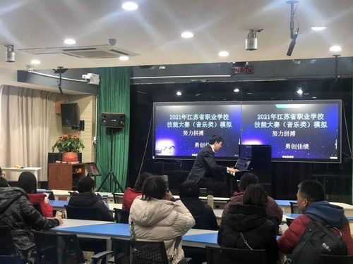 漢藏和鳴，藝韻交融 玄武中專接待拉薩二職文化藝術組學員跟崗研修活動紀實